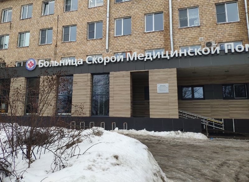 Пожилой мужчина, которого неудачно толкнул сын сожительницы, скончался спустя месяц в БСМП