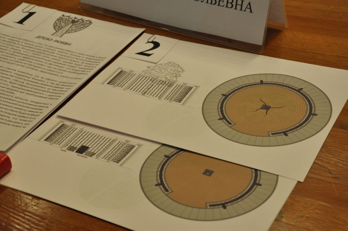 Выбран дизайн арт-объекта, который в этом году установят в Зарецком парке