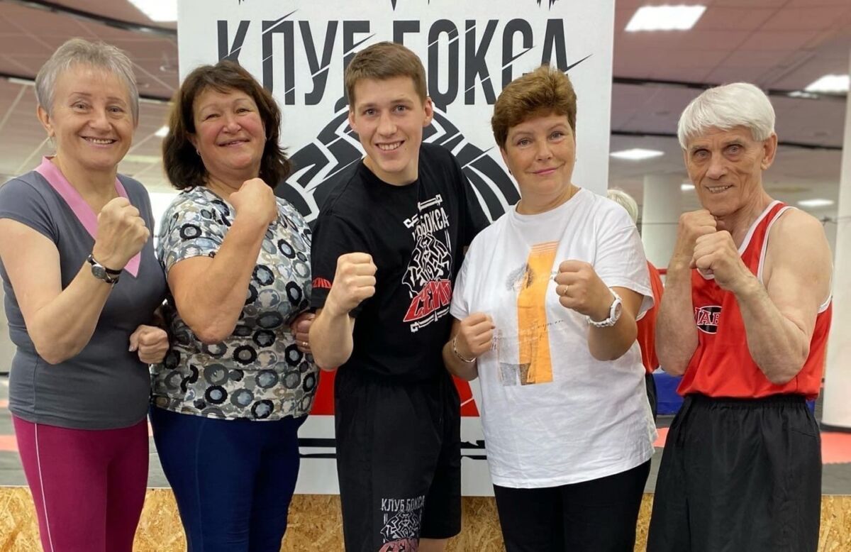 В Петрозаводске люди старше 50 лет смогут бесплатно обучиться боксу