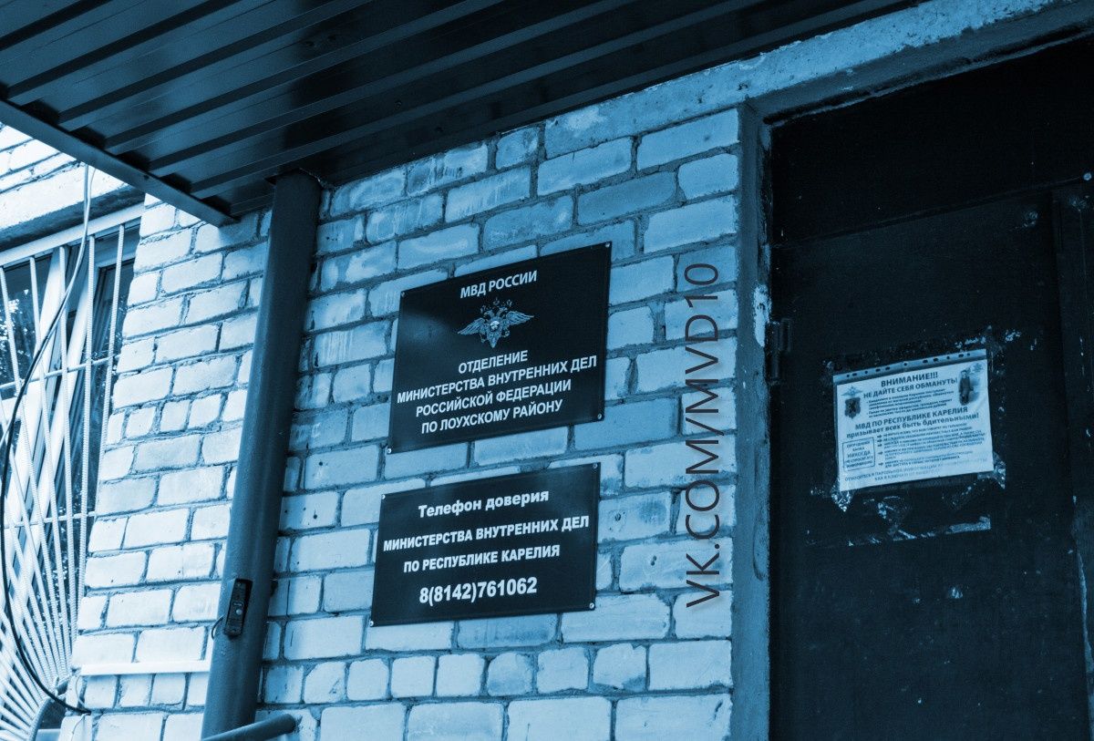 Два каменных блока стоимостью 290 000 рублей похитила сотрудница карельского предприятия
