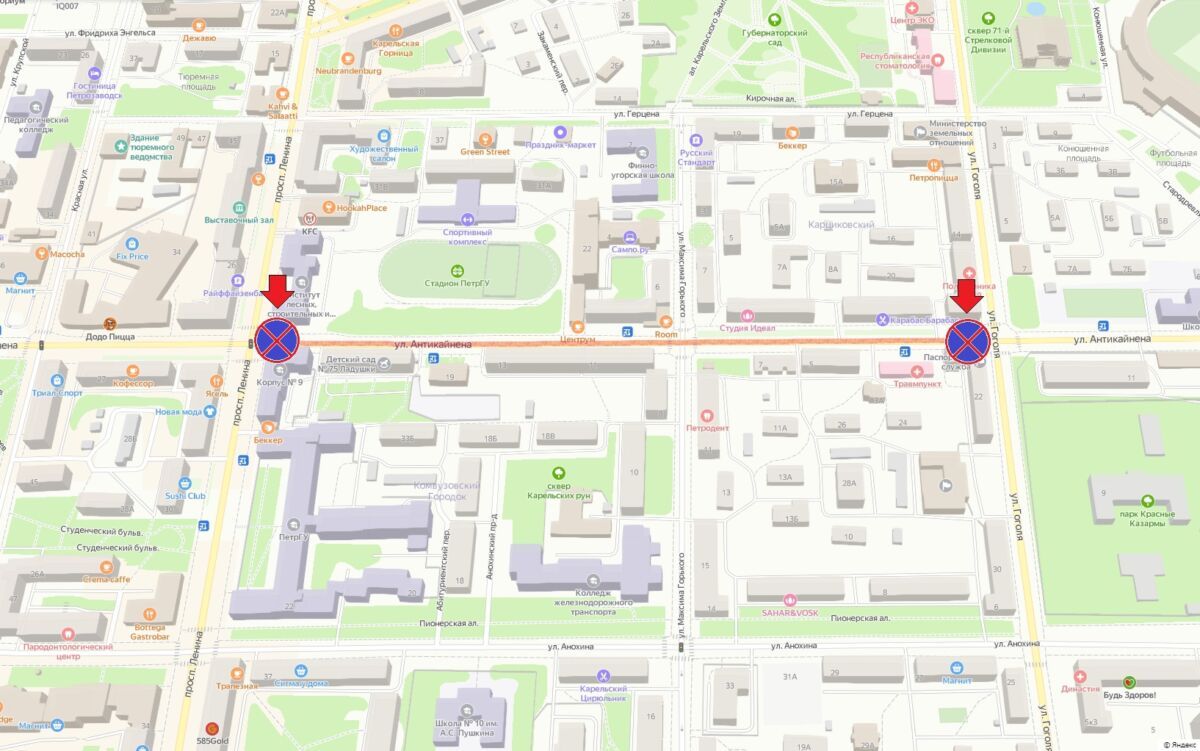 На участке дороги в центре Петрозаводска запретят остановку транспорта