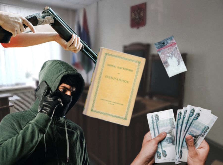 Убийства, нарколаборатория и суды над коррупционерами: самые громкие преступления 2022-го года