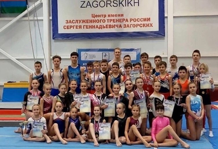 В Петрозаводске назвали имена сильнейших гимнастов республики