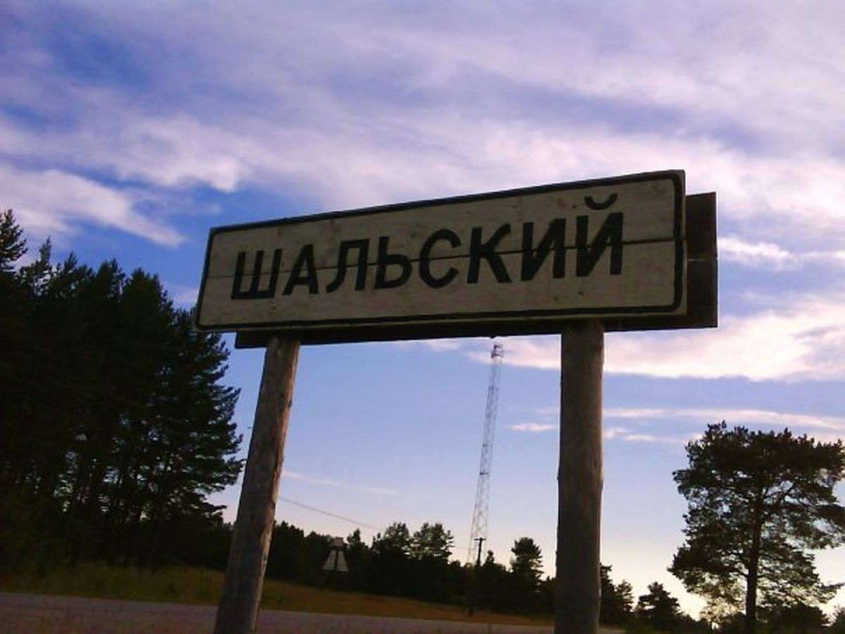 В Минтрансе Карелии рассказали, когда пустят кометы в Шалу, а самолет в Пудож