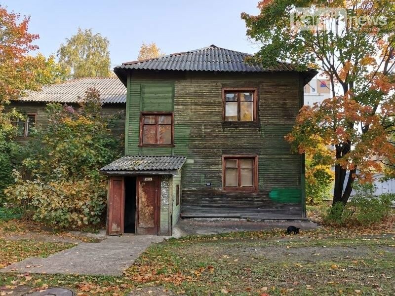 Почему жители аварийных домов платят по полному тарифу, чиновники объяснили в прямом эфире