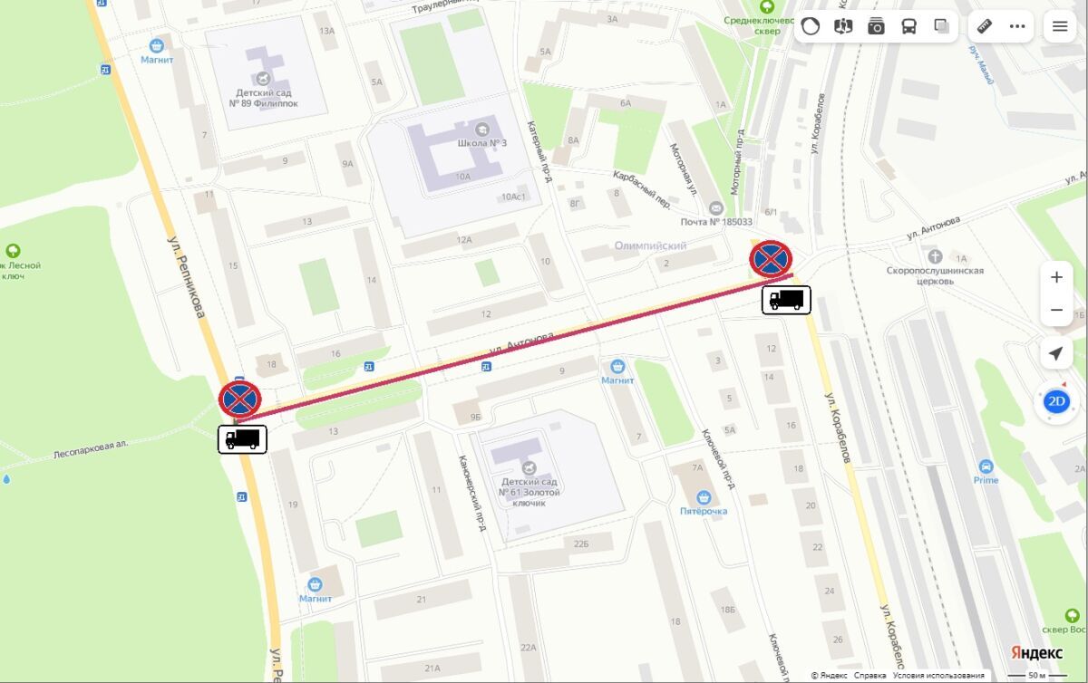 На одной из улиц на Ключевой запретят остановку большегрузов