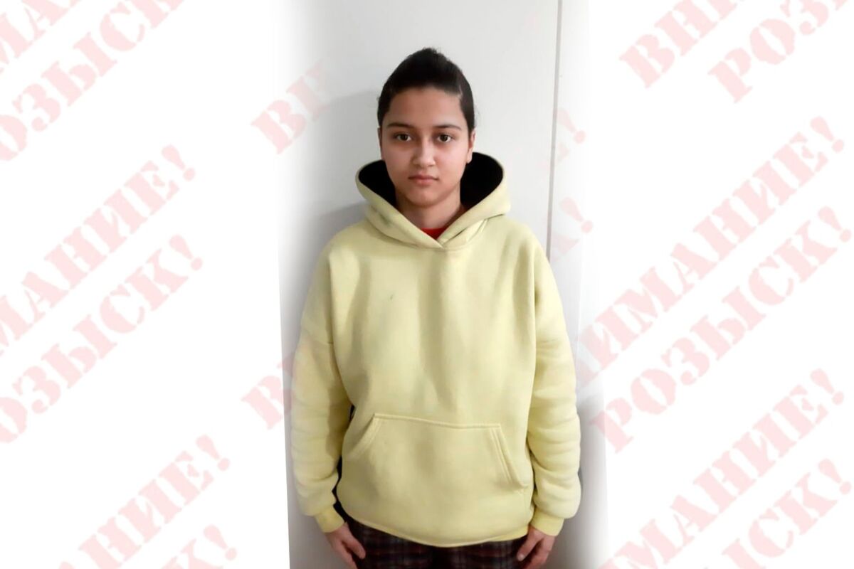 В Петрозаводске пропала девушка-подросток