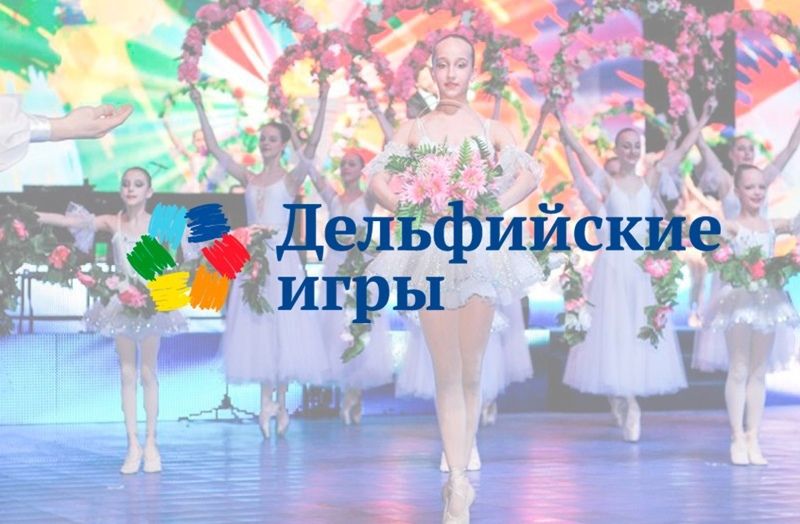 В республике стартовал региональный отборочный тур всероссийского конкурса творческой молодежи