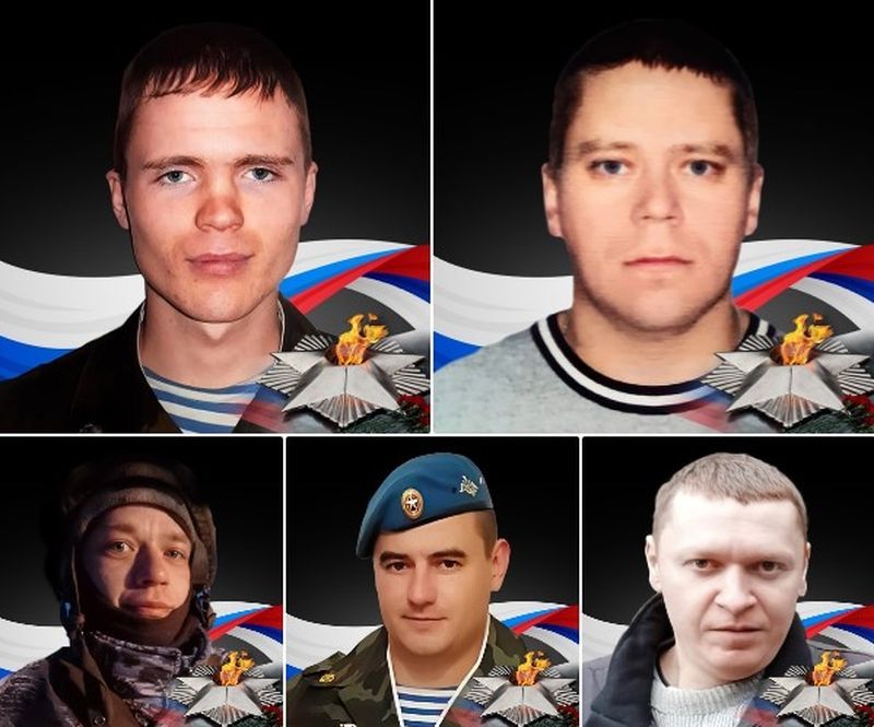 Глава Карелии сообщил о гибели пятерых жителей Карелии