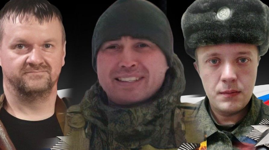 Трое жителей Карелии погибли в ходе СВО Трое жителей Карелии погибли в ходе СВО