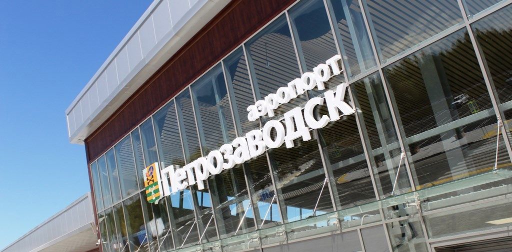 Петрозаводск и Екатеринбург свяжет авиасообщение