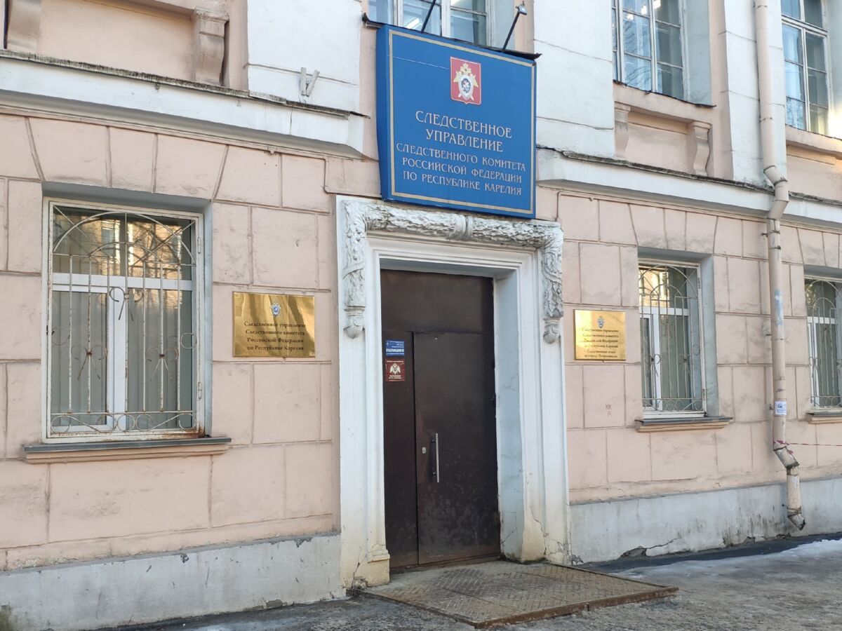 В Карелии активизировались телефонные мошенники