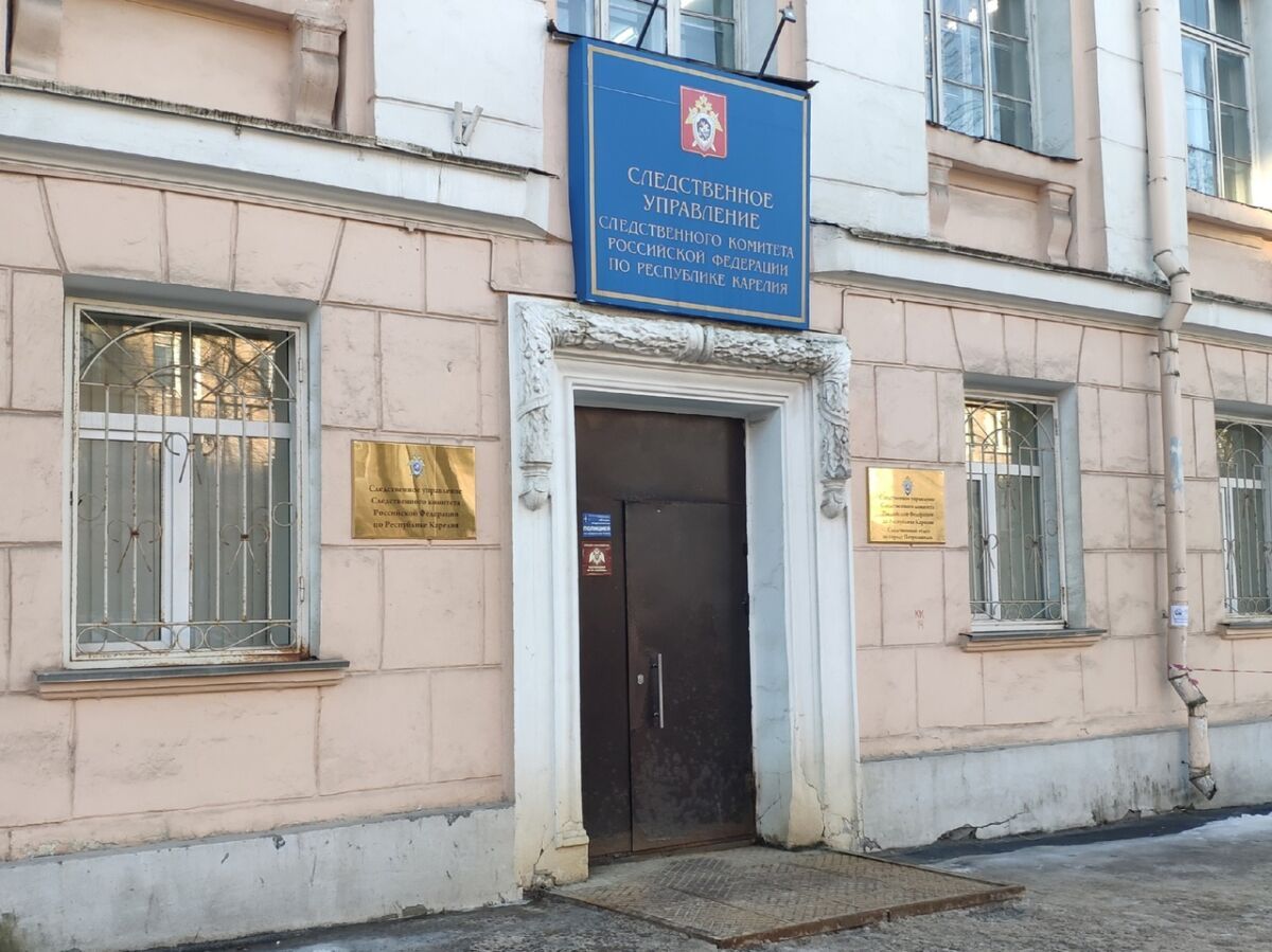 Житель Карелии после переезда на юг продолжил получать северную пенсию и стал фигурантом уголовного дела