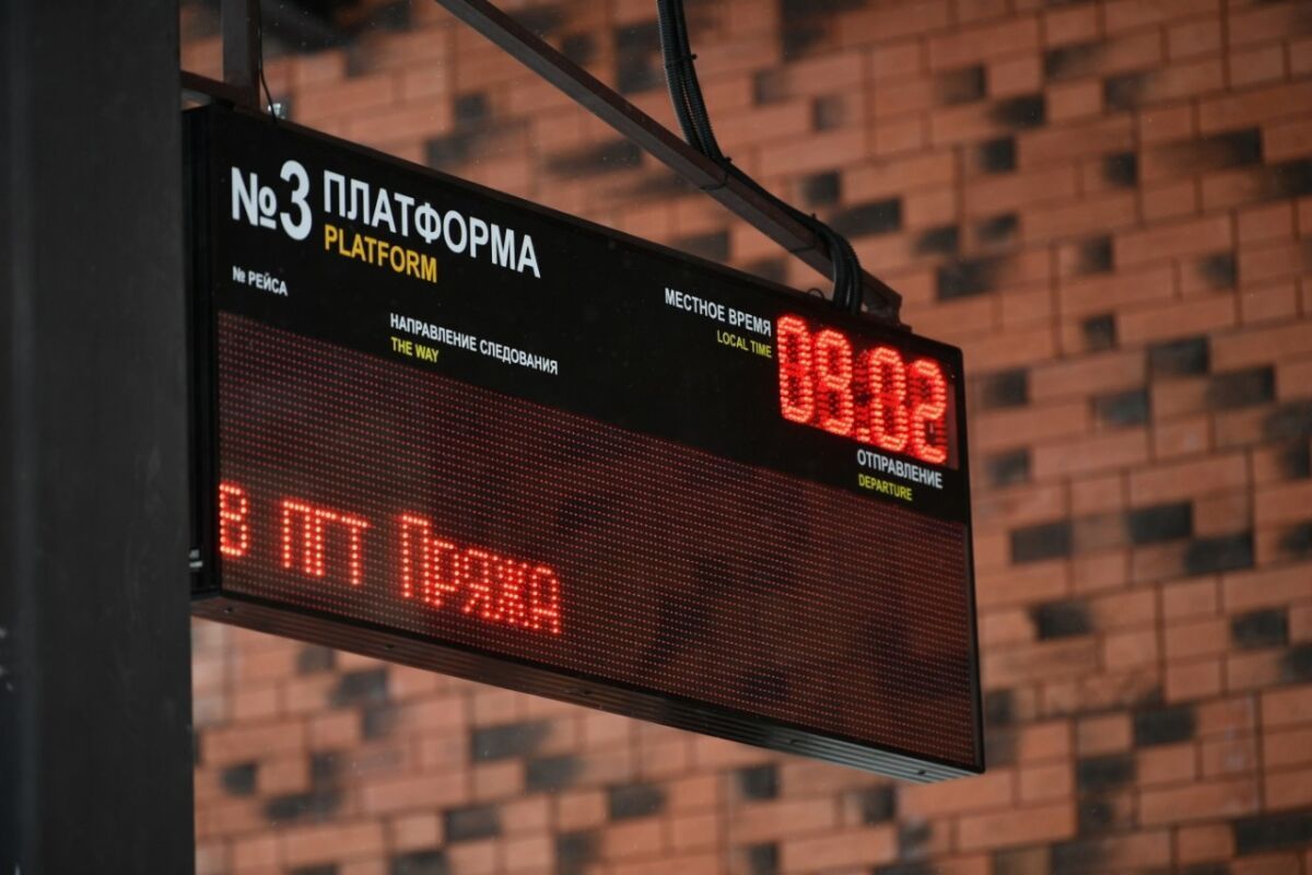 В Костомукше определили участок под строительство автовокзала