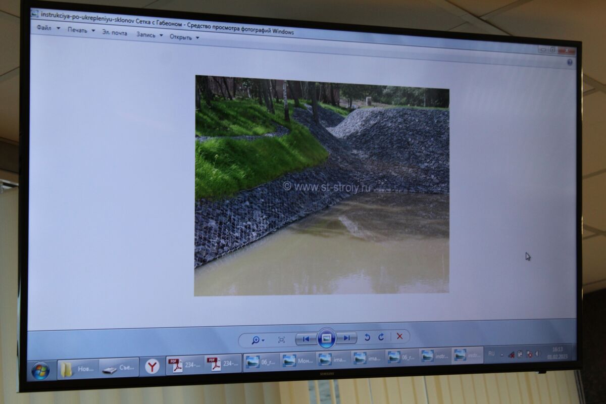 Весной начнется благоустройство берега Лососинки напротив парка «Ямка»