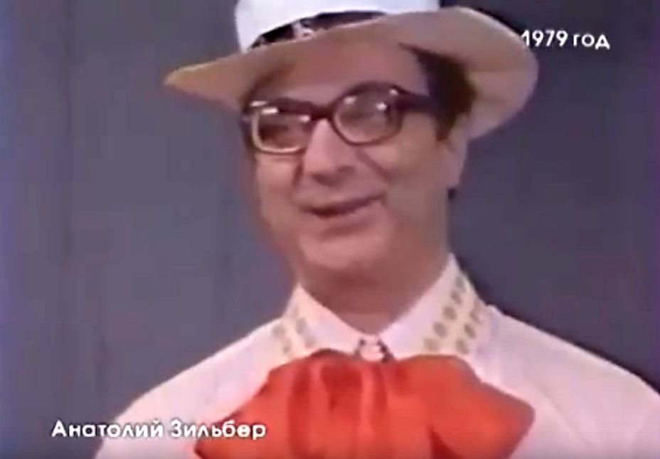 Часы с обратным ходом, реанимация из шнура…. Интересные факты об Анатолии Зильбере от Элиссана Шандаловича