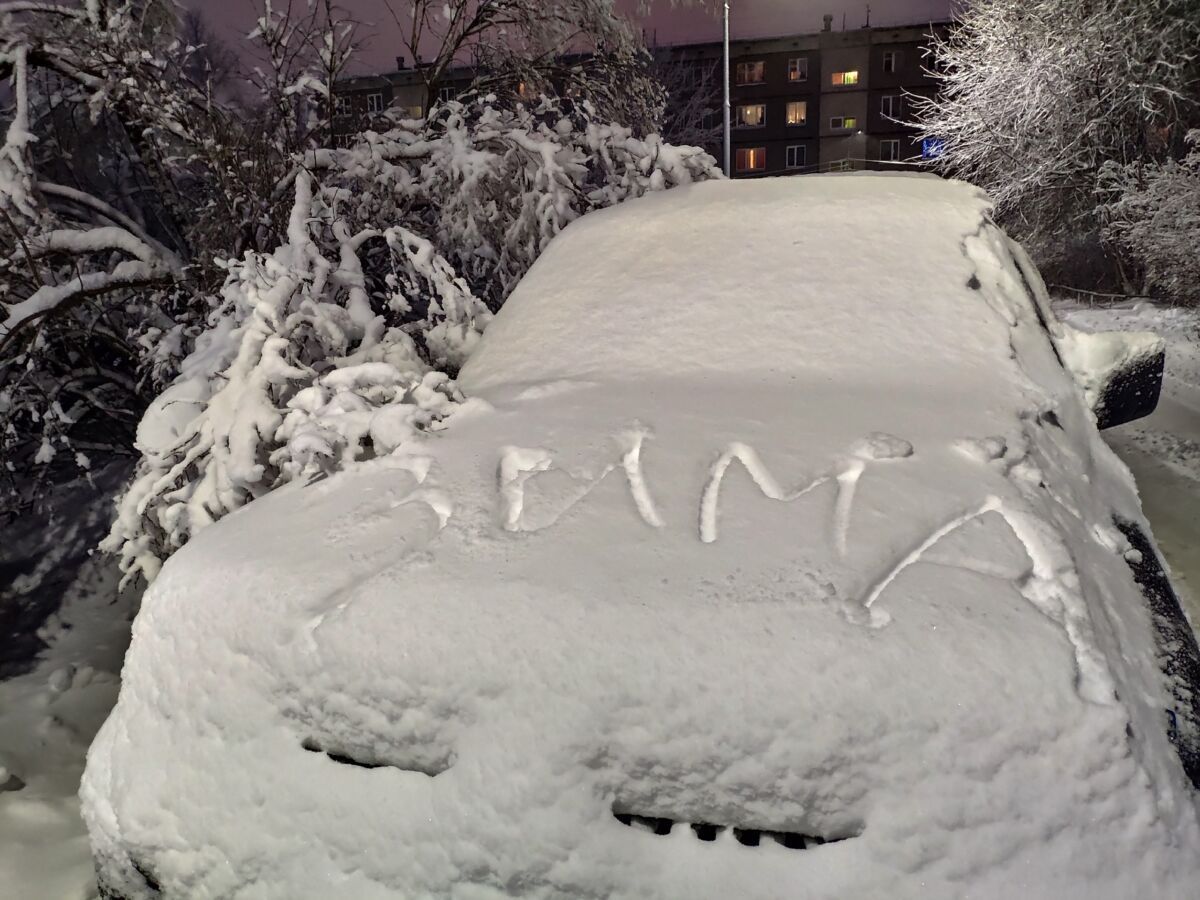 Местами снег. Прогноз погоды в Карелии на 7 февраля