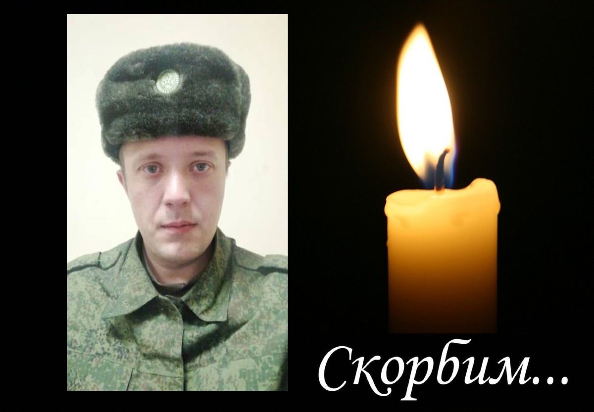 Еще один житель Карелии погиб в зоне СВО