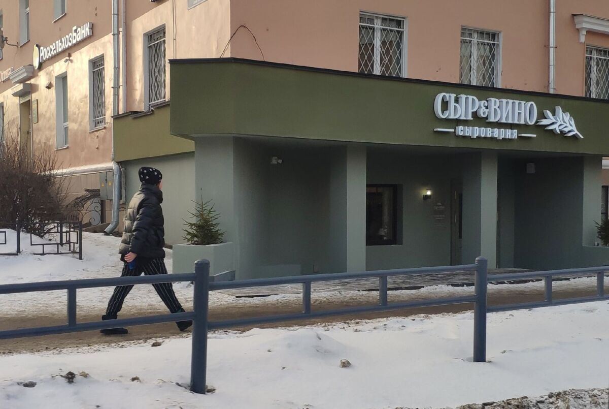 На месте шашлычной «Кавказ» в центре Петрозаводске открылся другой ресторан