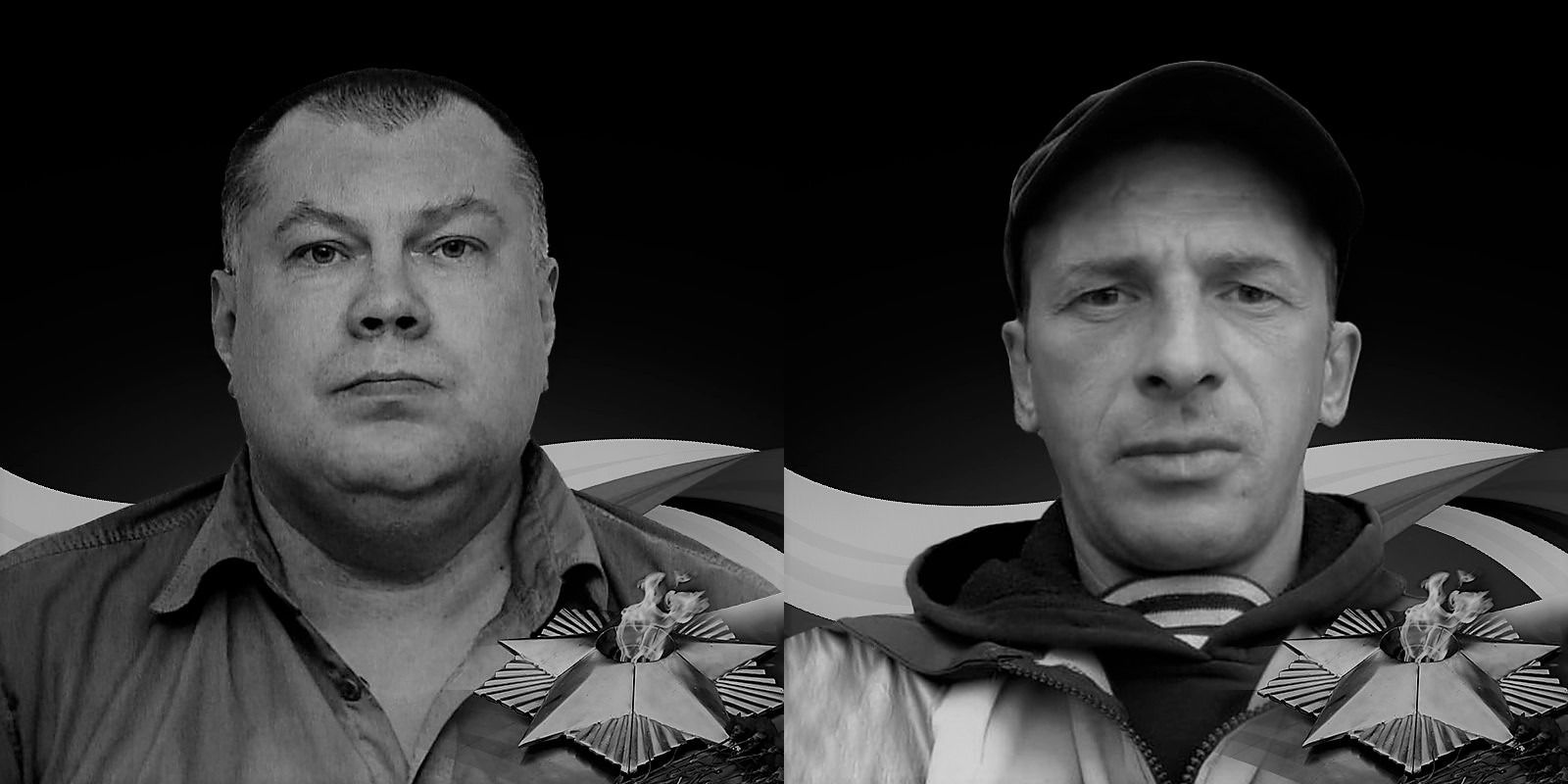 В ходе спецоперации погибли два жителя Карелии