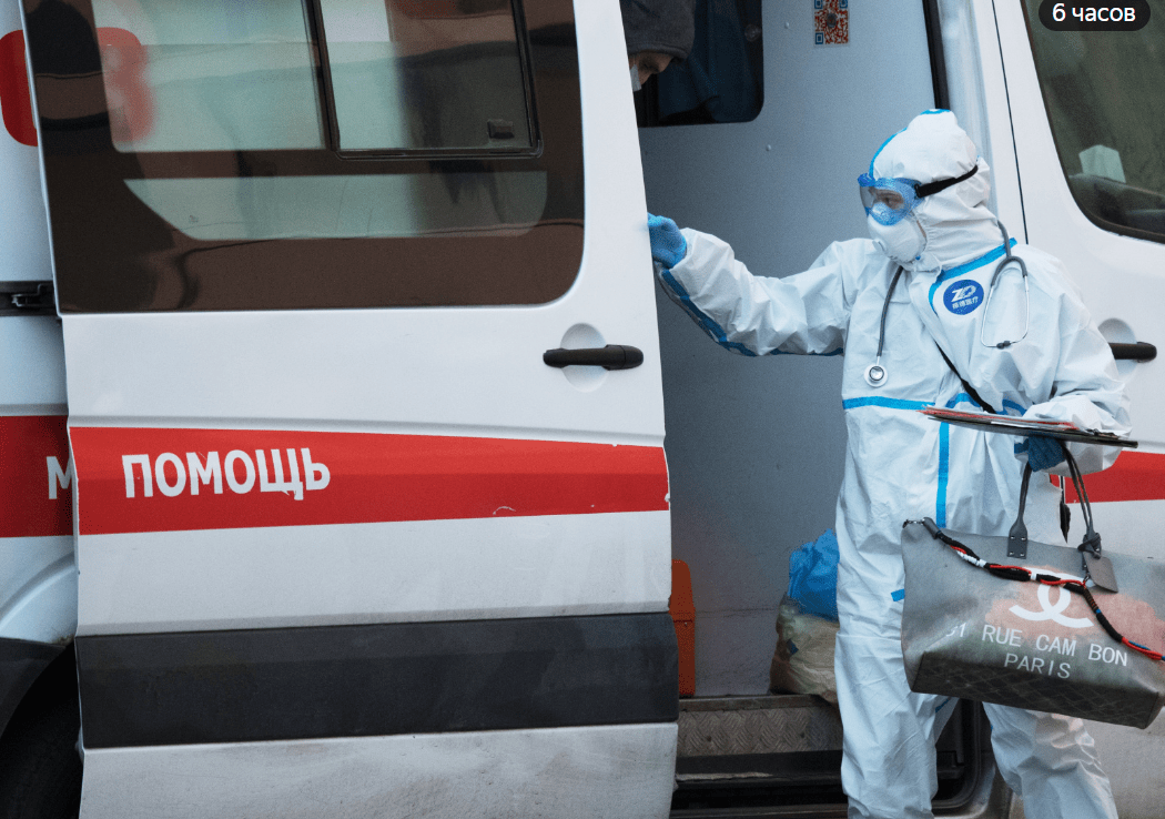 Еще у одного жителя Чувашии выявили симптомы сибирской язвы