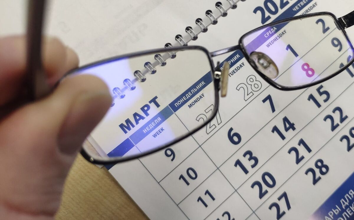 Электронные права, самокат теперь транспорт, рост нормативов ЖКХ, коды на бутылках. Какие законы вступают в силу в марте