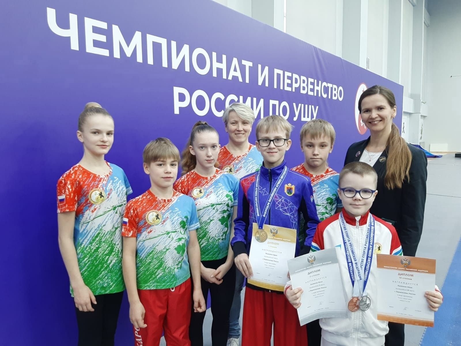 Юные ушуисты из Петрозаводска завоевали пять медалей на чемпионате России