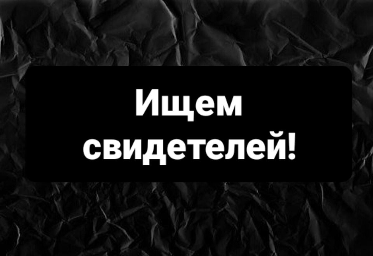 Мужчина избил подростка на остановке в Петрозаводске