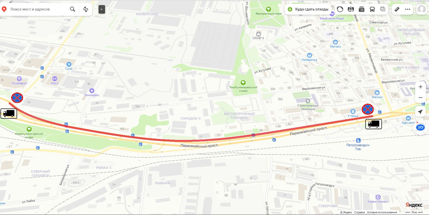 В Петрозаводске запретят остановку большегрузов на улице, где произошло смертельное ДТП с грузовиком