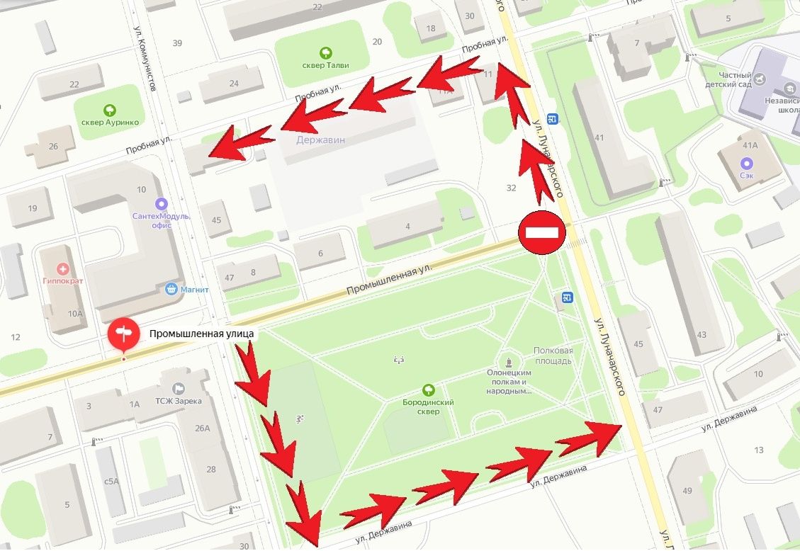 На Зареке ограничат выезд на одну из улиц