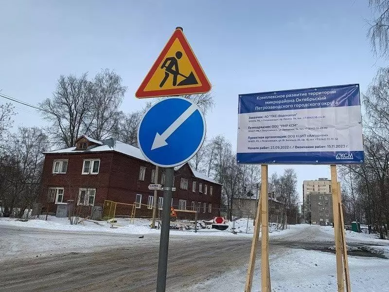 Водоканал проложил в Петрозаводске почти 1,5 км сетей