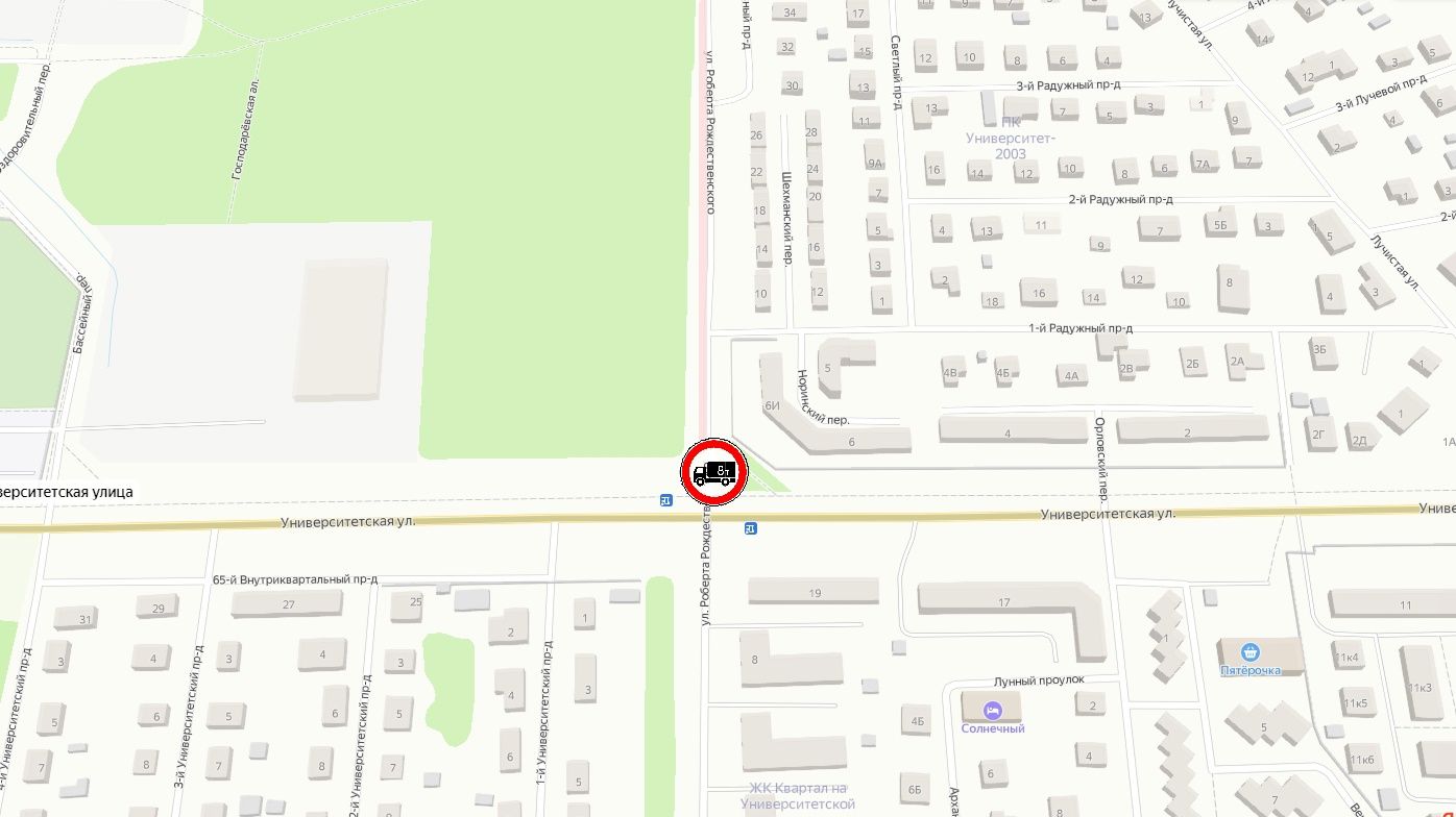 Схема движения транспорта изменится на Древлянке