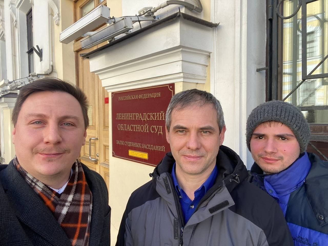 Суд подтвердил право мобилизованного на альтернативную службу