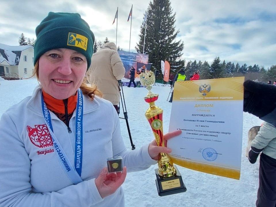 Карельская спортсменка победила на чемпионате страны по ездовому спорту