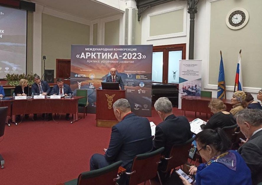 Спикер карельского парламента выступил на международной конференции «Арктика-2023» в Москве