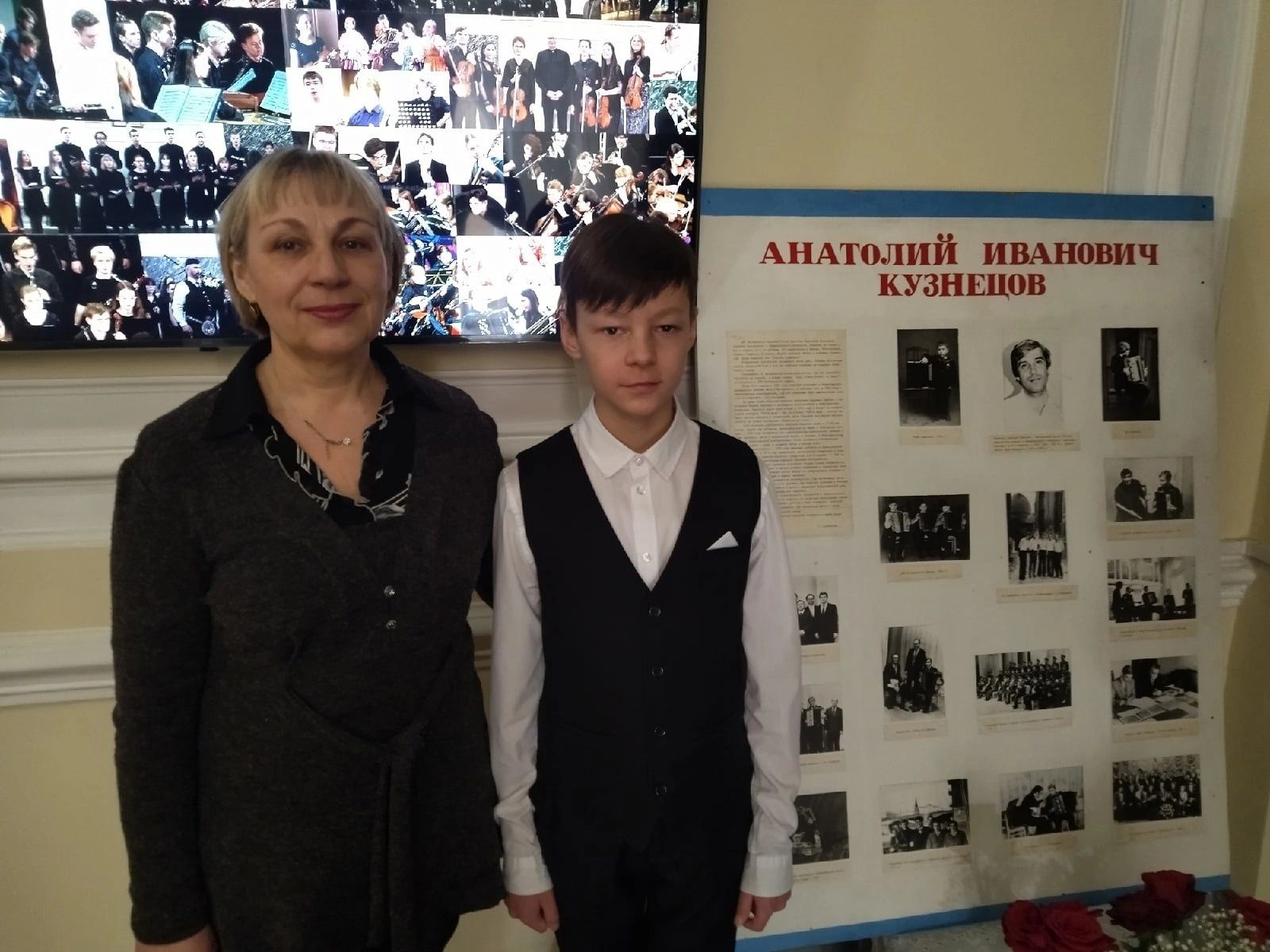 Юный аккордеонист из Карелии стал лауреатом международного музыкального конкурса