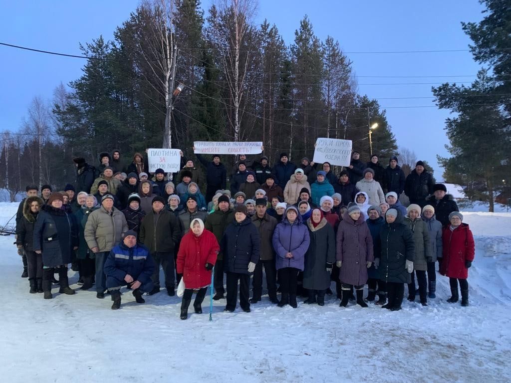 В Лоухском районе жители протестуют против открытия форелевого хозяйства на единственном водоеме