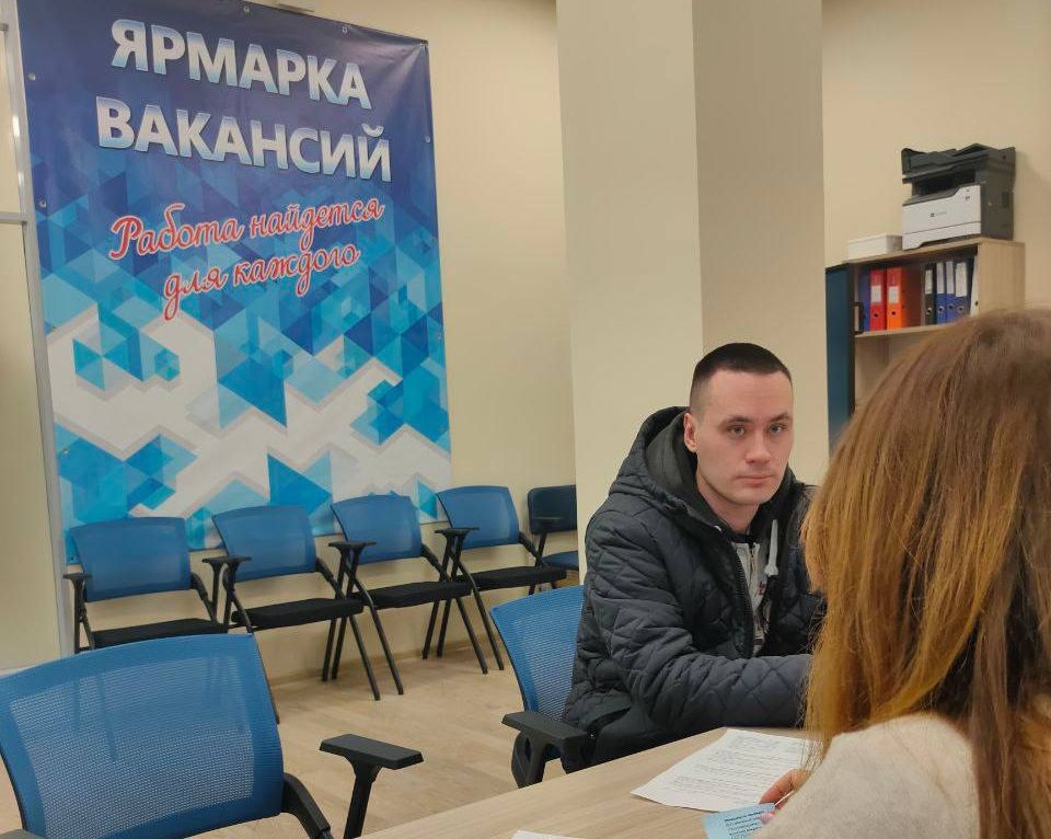 Более 6 тысяч вариантов трудоустройства предлагают жителям Карелии