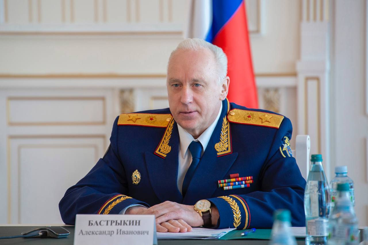 Следственный комитет России возбудил уголовное дело в отношении судей Гааги