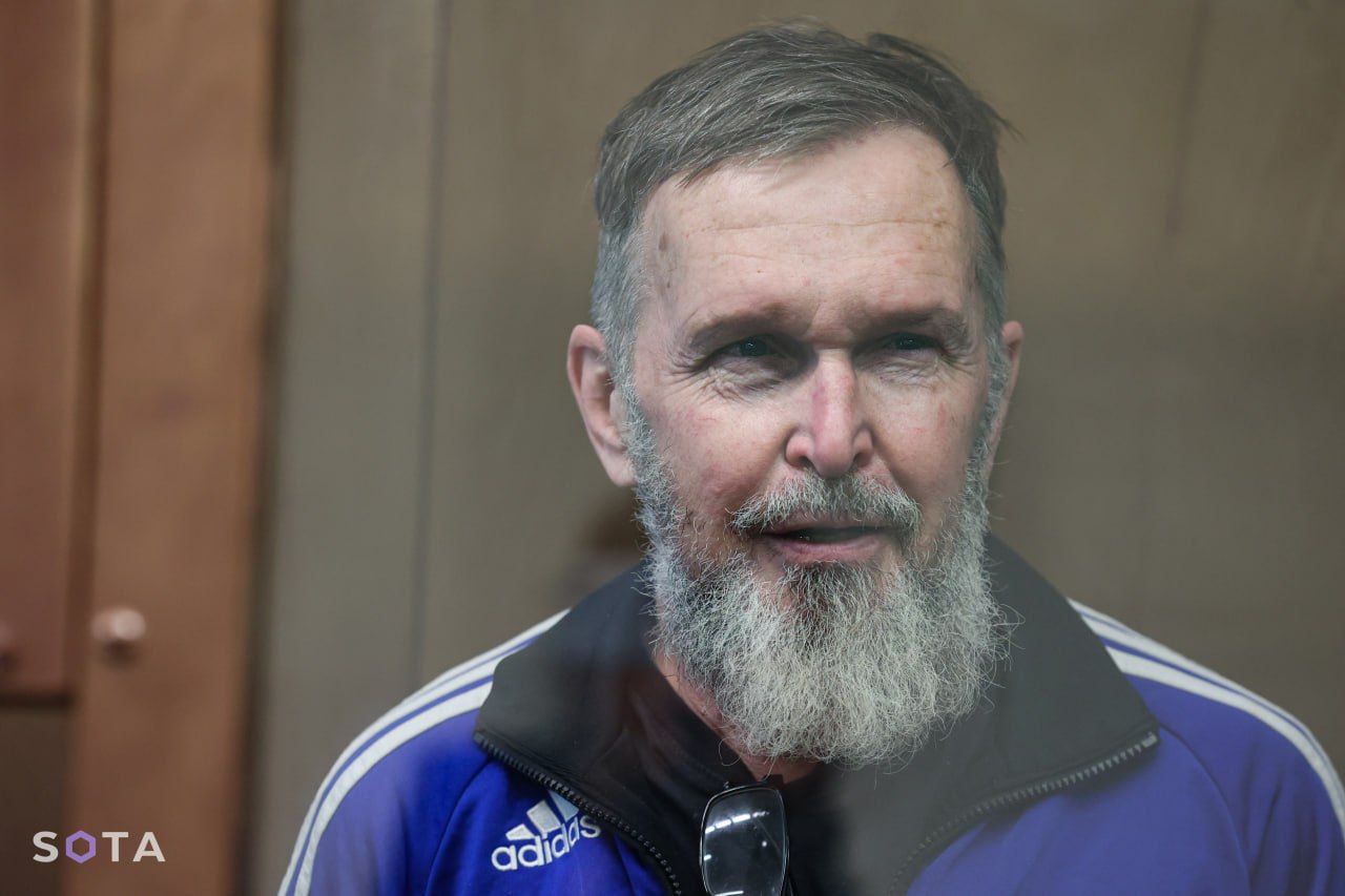 Суд в Москве приговорил пенсионера к семи годам колонии за два комментария в соцсети