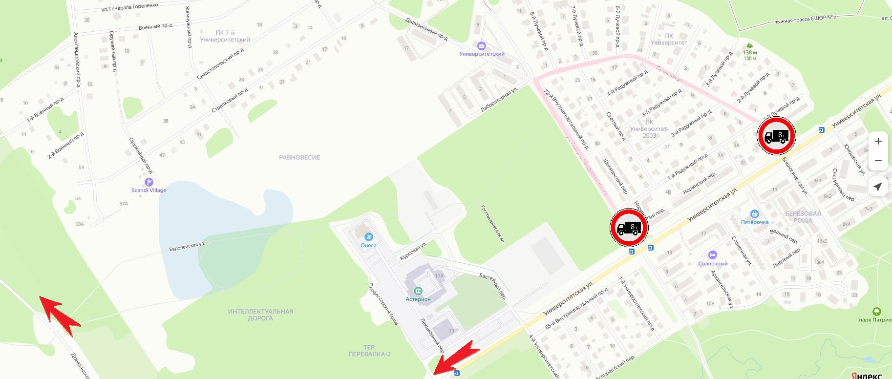 В Университетском городке ограничат движение большегрузов