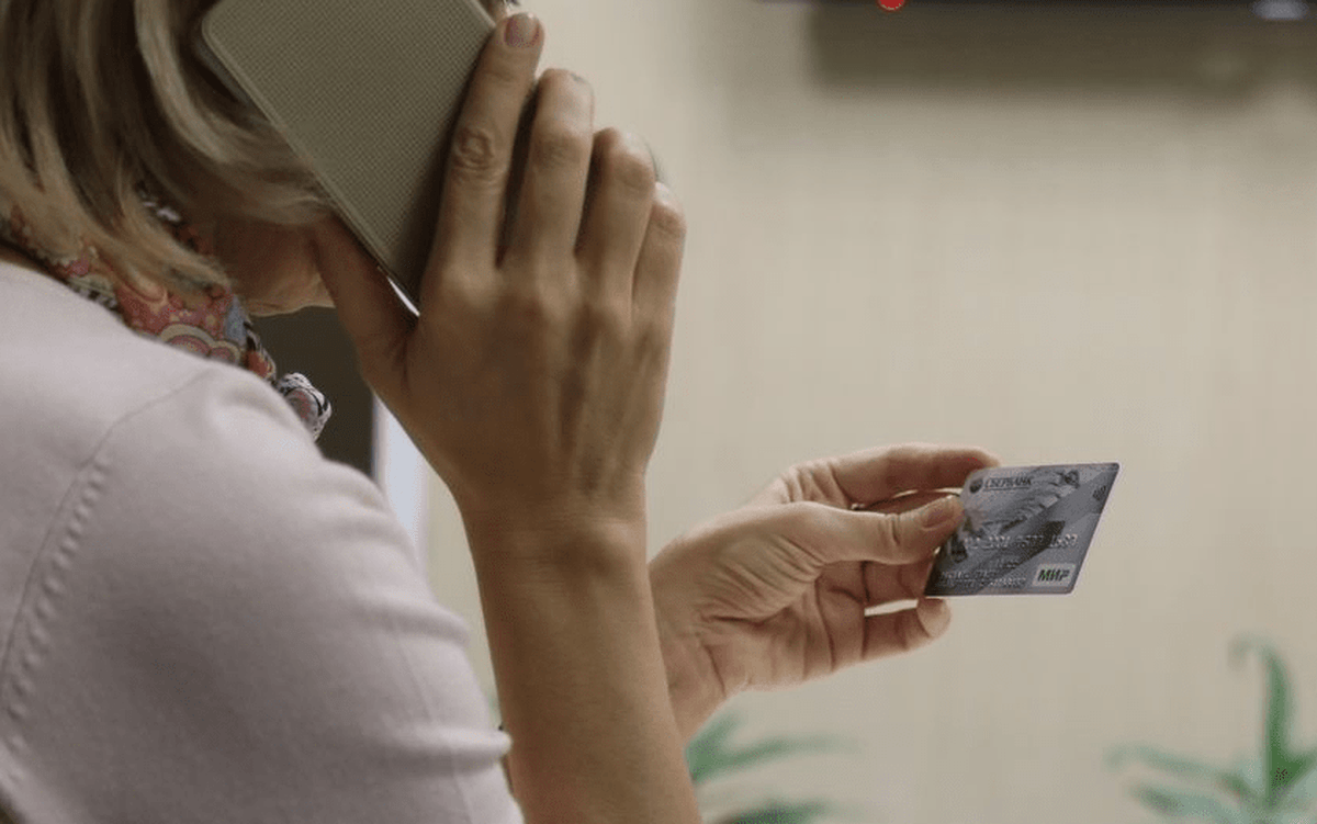 Пенсионерка из Карелии перевела мошенникам почти 6 миллионов рублей