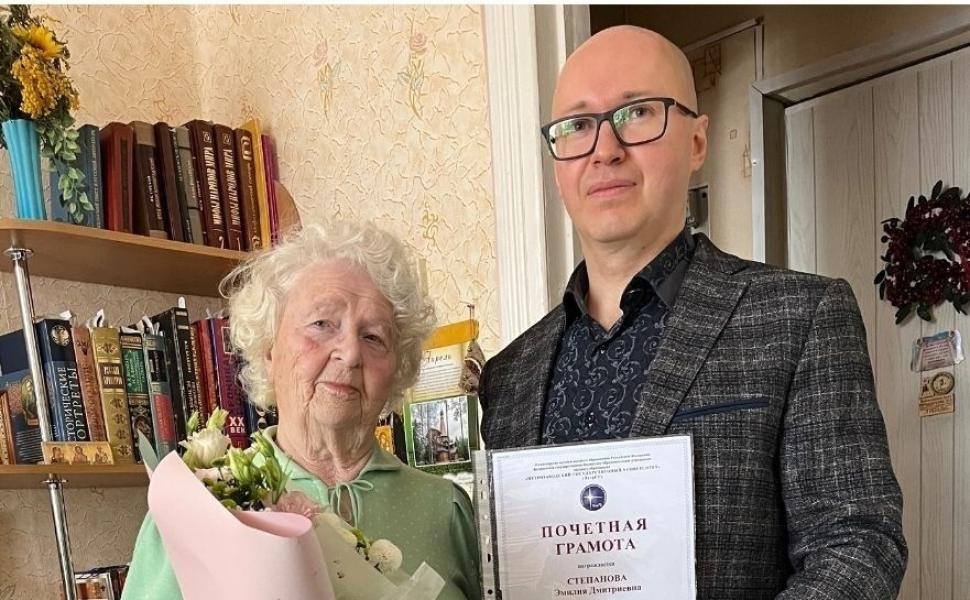 Заслуженные учитель Карелии Эмилия Степанова отмечает 90-летие