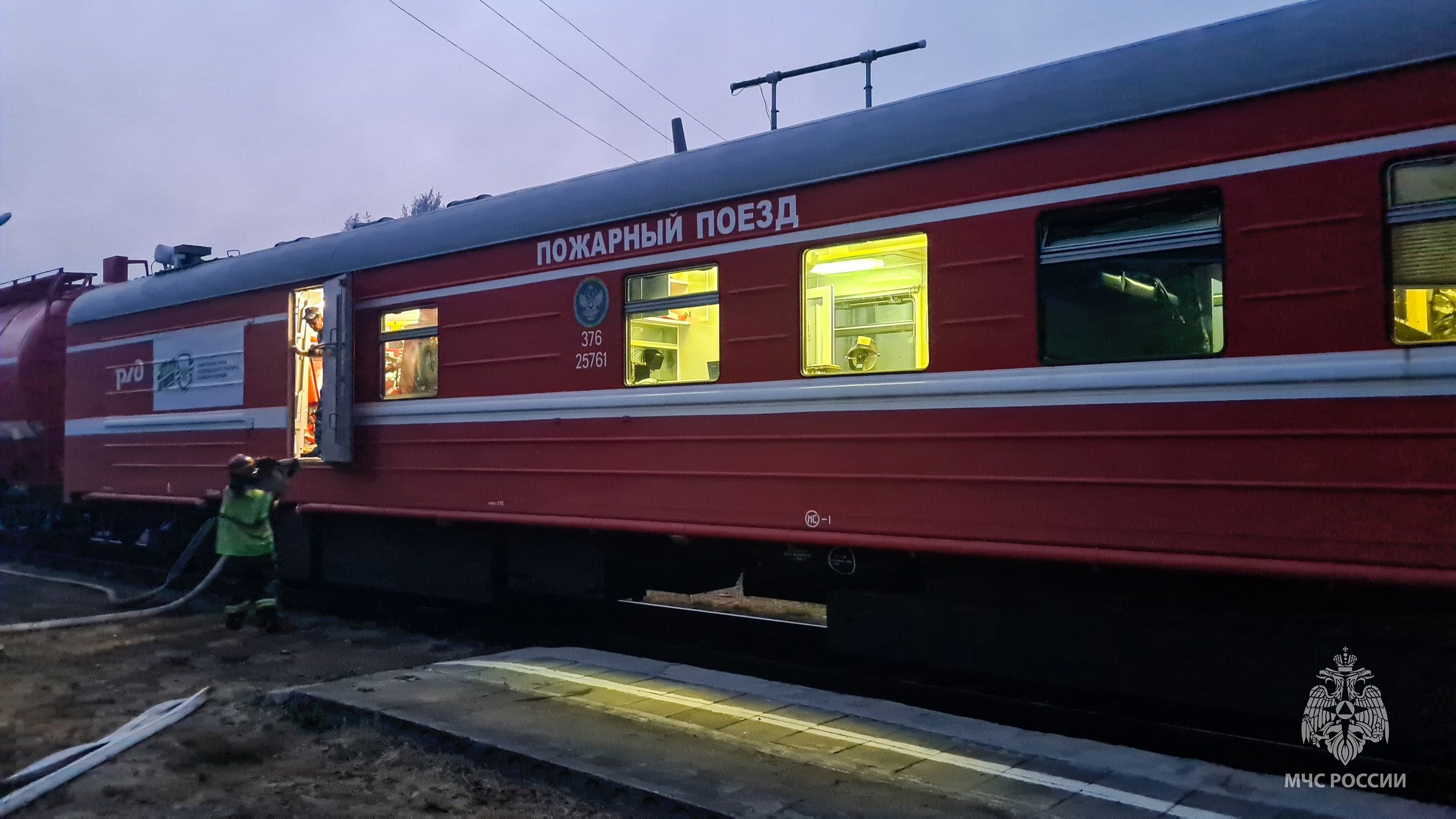 Пожарный поезд откроют для жителей Карелии