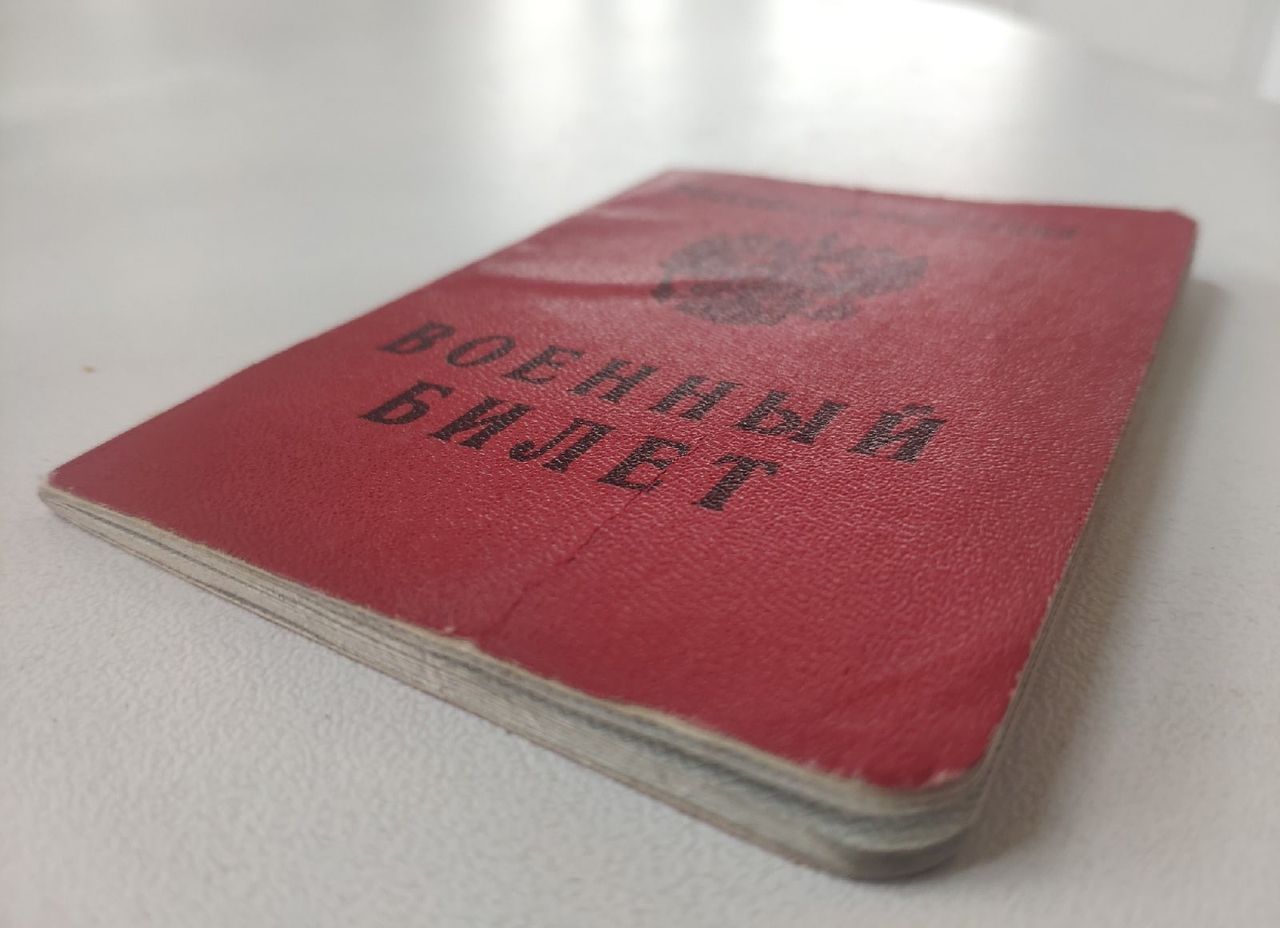 Электронные повестки в весенний призыв не будут иметь юридической силы