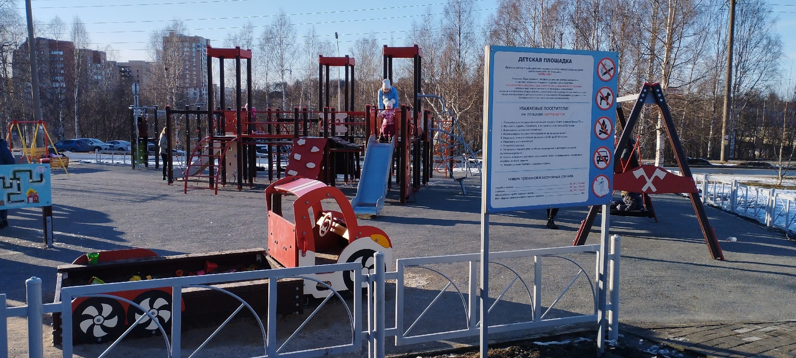 Горожане считают одну из площадок в Петрозаводске небезопасной