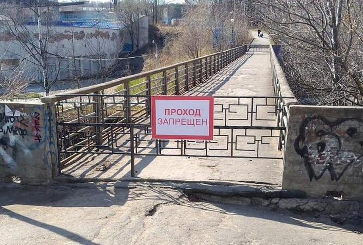 На конюшенном мосту в Петрозаводске установили запрещающие знаки