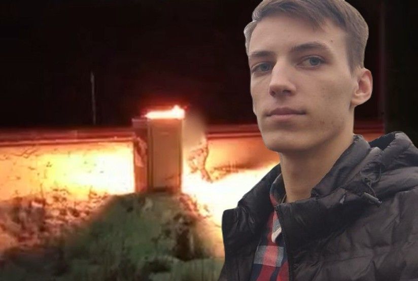 19-летнего студента из Карелии включили в перечень террористов и экстремистов