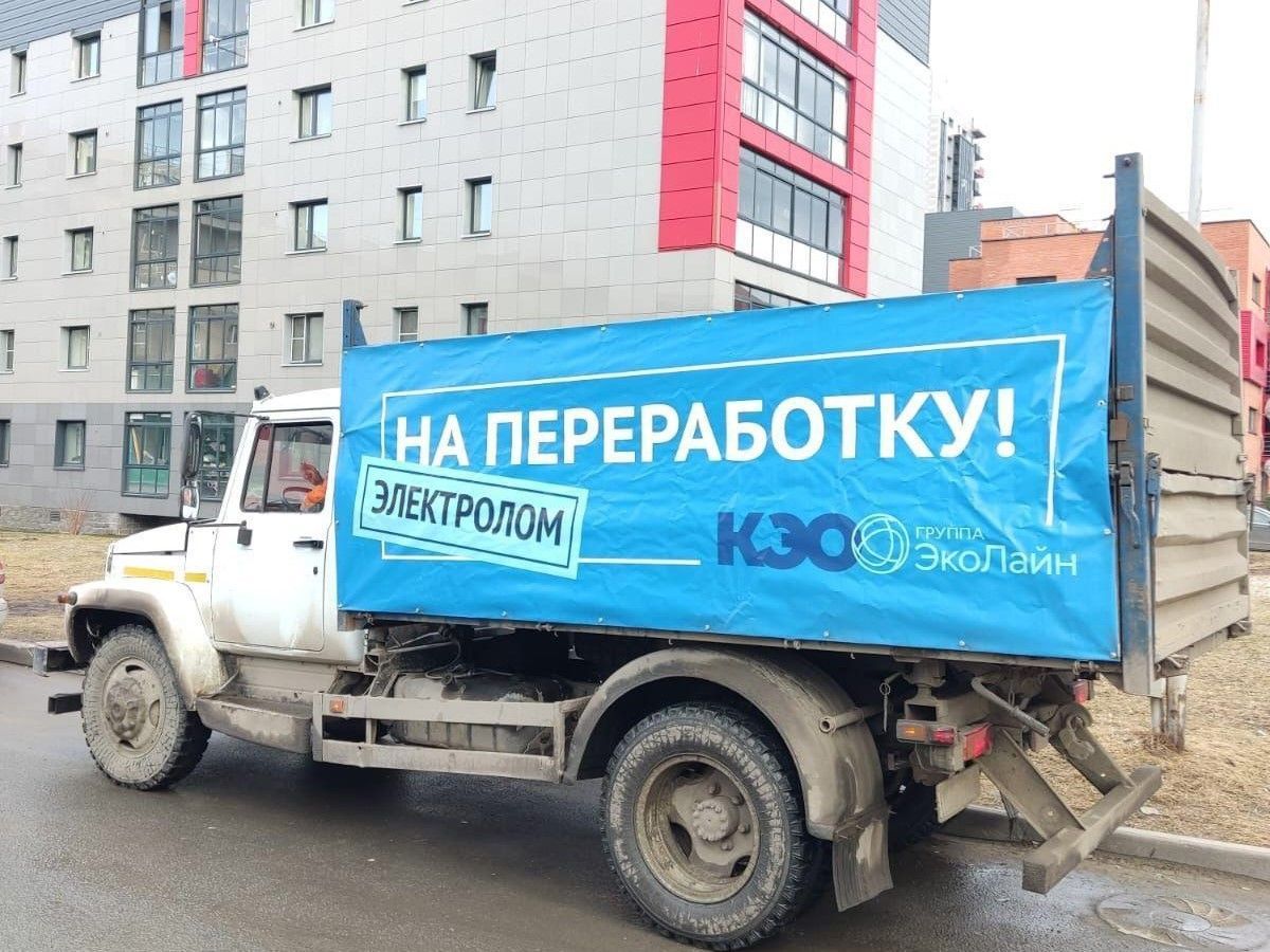 В воскресенье в Петрозаводске можно будет сдать старую бытовую технику