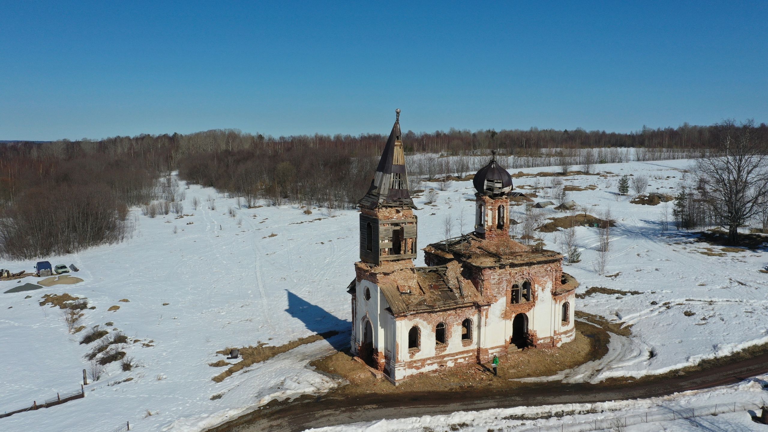 Фонд грантов главы карелии